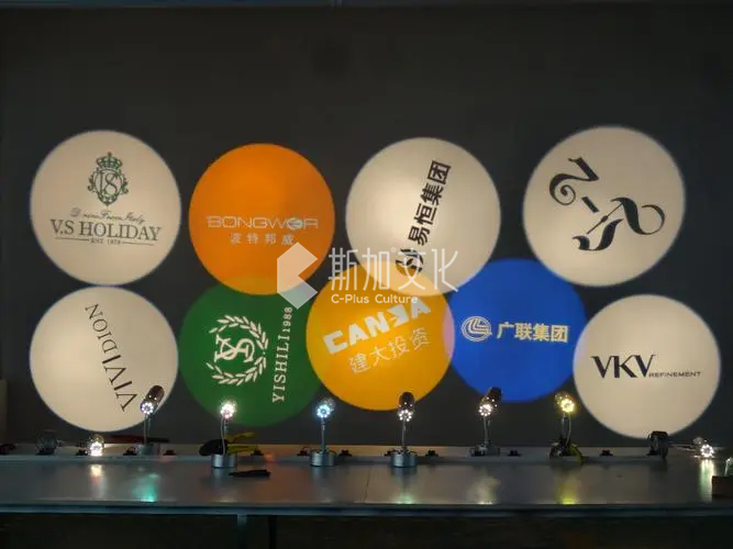 LOGO燈